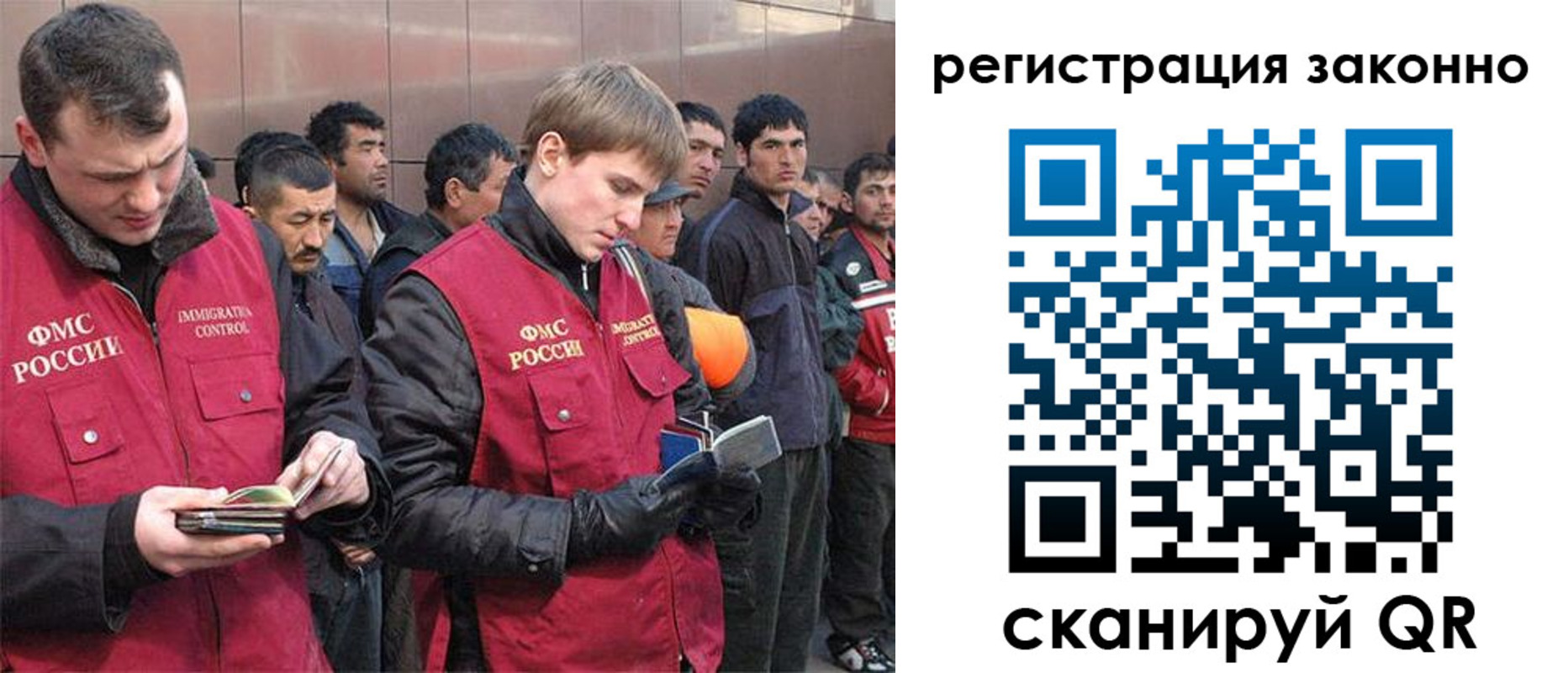 форма 3 в Малгобеке